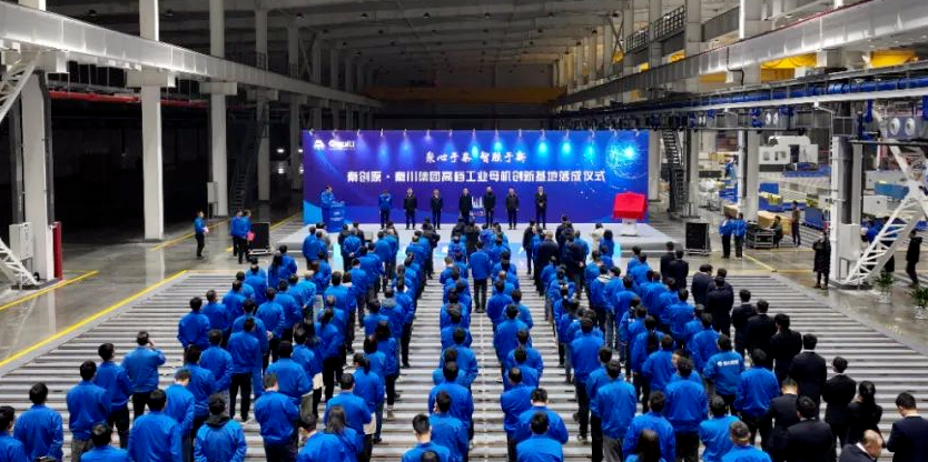 亚洲必赢·bwin(中国唯一)官方网站