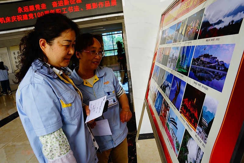 亚洲必赢·bwin(中国唯一)官方网站