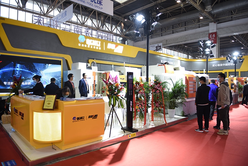 亚洲必赢·bwin(中国唯一)官方网站