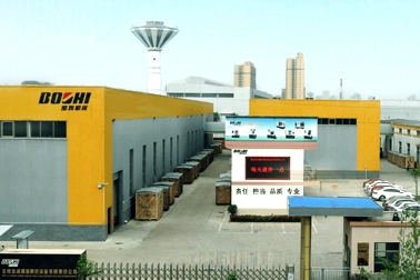 亚洲必赢·bwin(中国唯一)官方网站