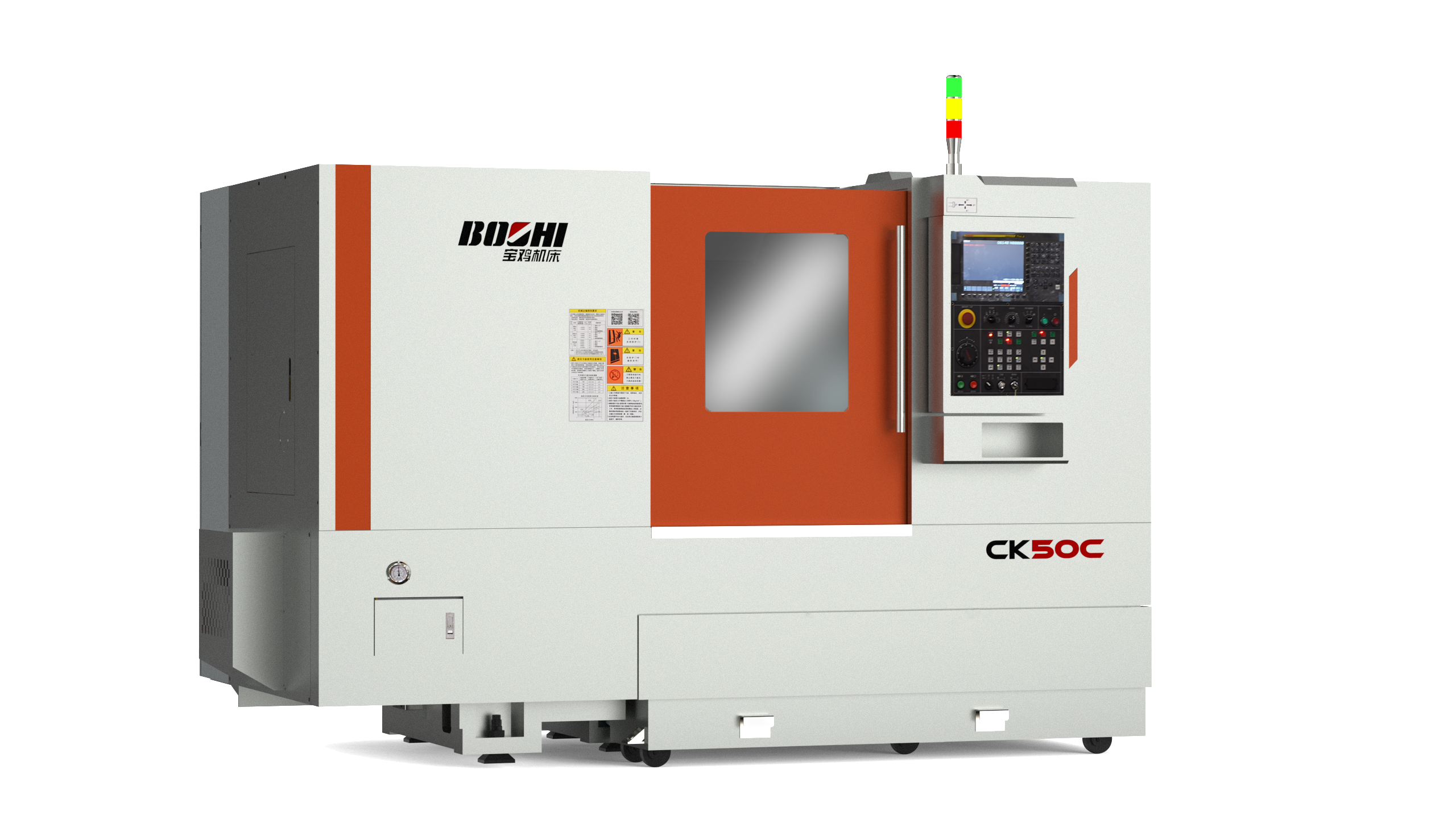 亚洲必赢·bwin(中国唯一)官方网站